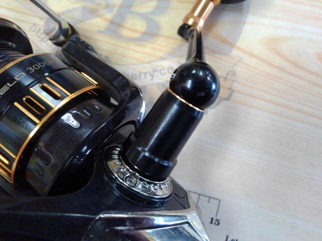 オーシャンフィールド 3000H/3000SH