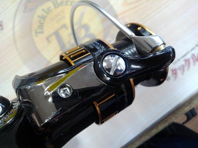 オーシャンフィールド 3000H/3000SH