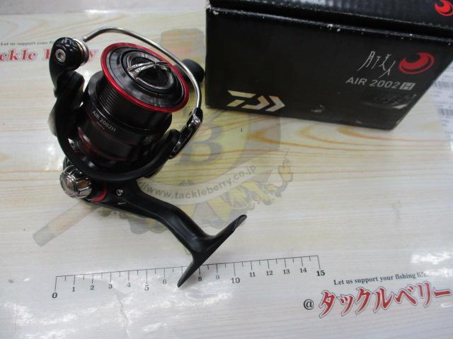 17月下美人エア 2002H