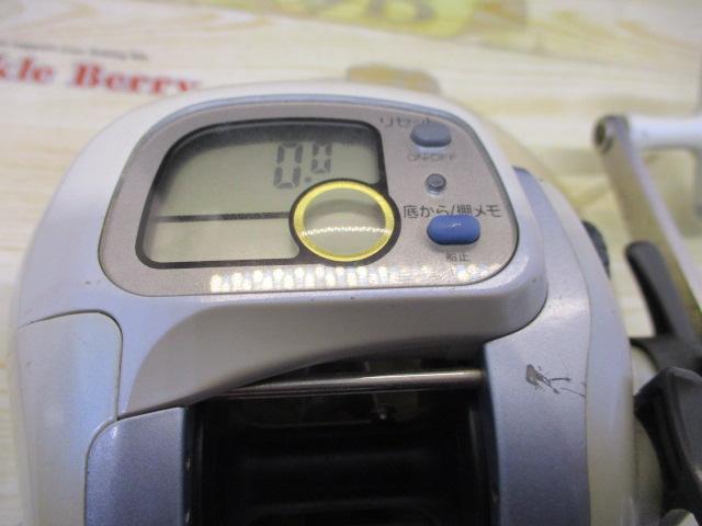 スーパータナセンサーX 400W