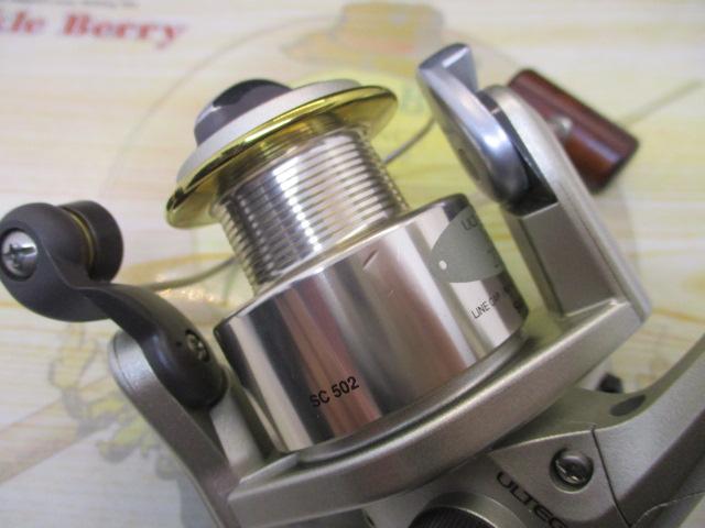 95アルテグラXT 2000