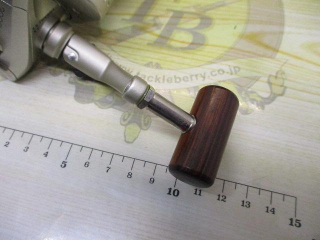 95アルテグラXT 2000