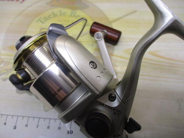 95アルテグラXT 2000