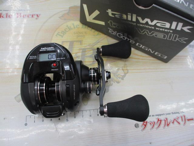 タイゲームDGN 63