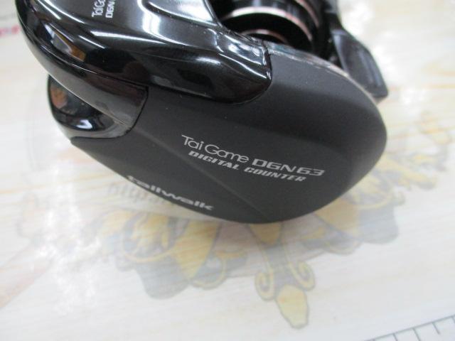 タイゲームDGN 63