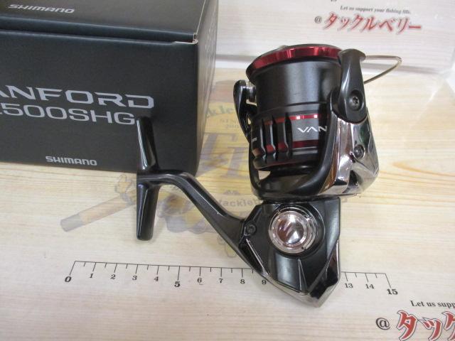 20ヴァンフォード 2500SHG