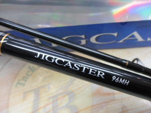 ジグキャスター 96MH・N