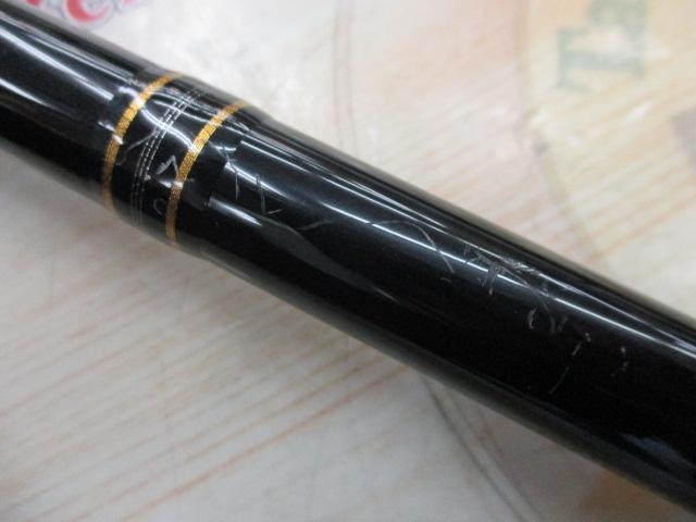 ジグキャスター 96MH・N