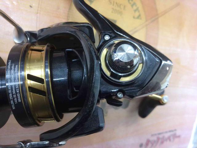 18レガリス LT5000D-CXH