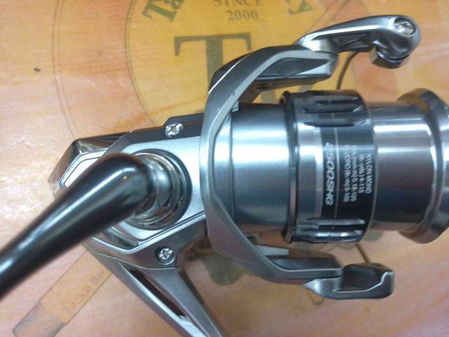 21ナスキー 2500SHG