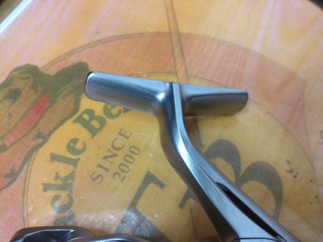 21ナスキー 2500SHG