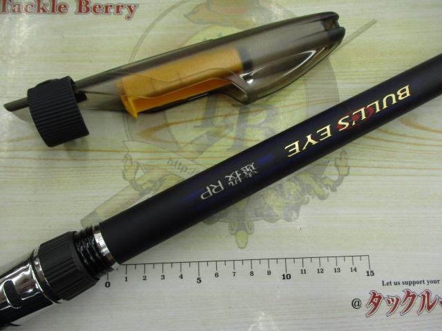 19ブルズアイ遠投 4-520RP