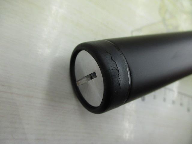 19ブルズアイ遠投 4-520RP