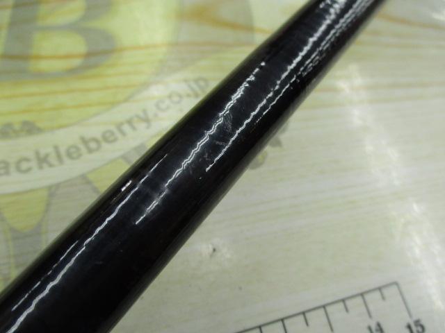 19ブルズアイ遠投 4-520RP