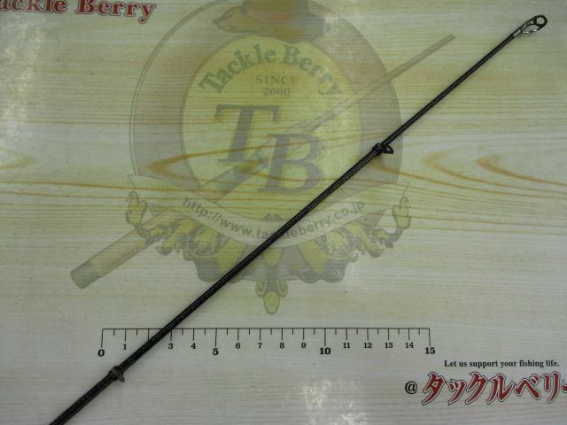 19ブルズアイ遠投 4-520RP