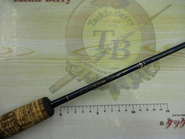 ホーネットプラス HPS-601US