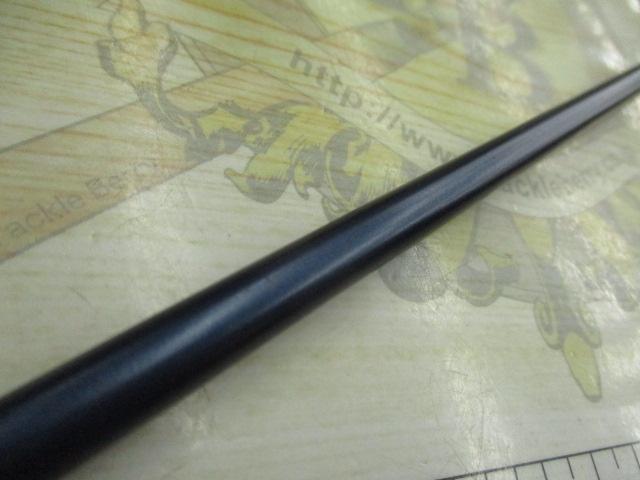 ホーネットプラス HPS-601US