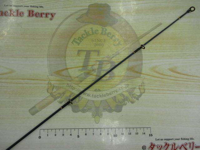 ホーネットプラス HPS-601US