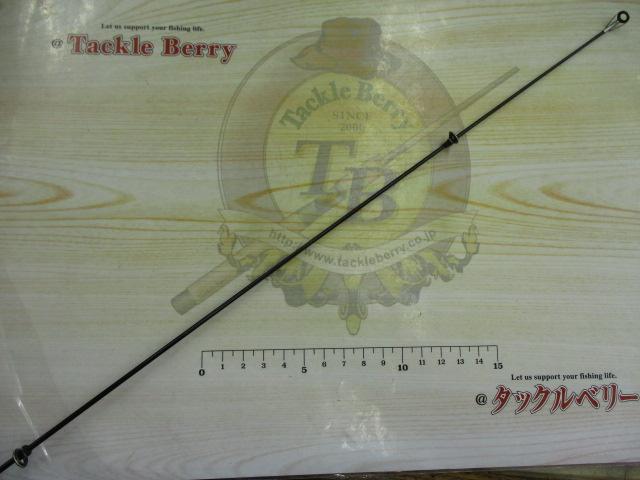 マルチマリン M350