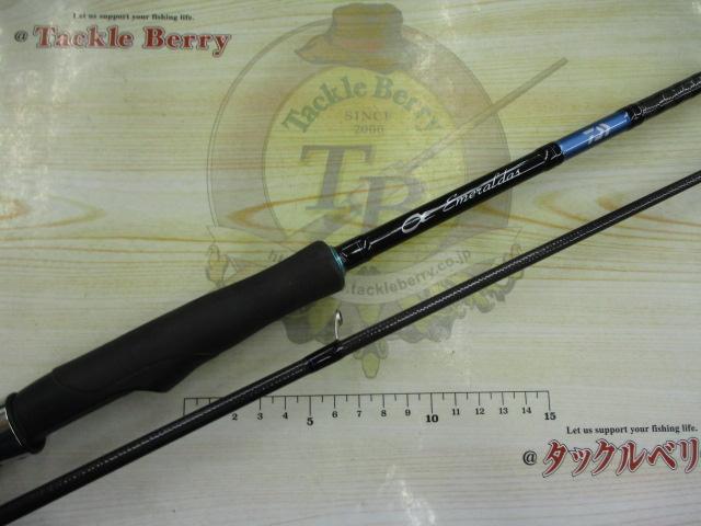 エメラルダスX 83ML