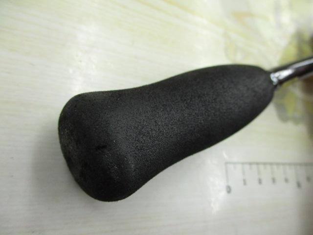 エメラルダスX 83ML