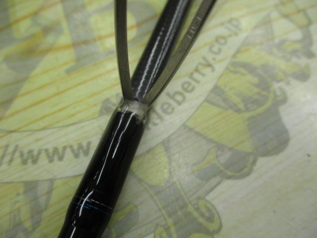 エメラルダスX 83ML