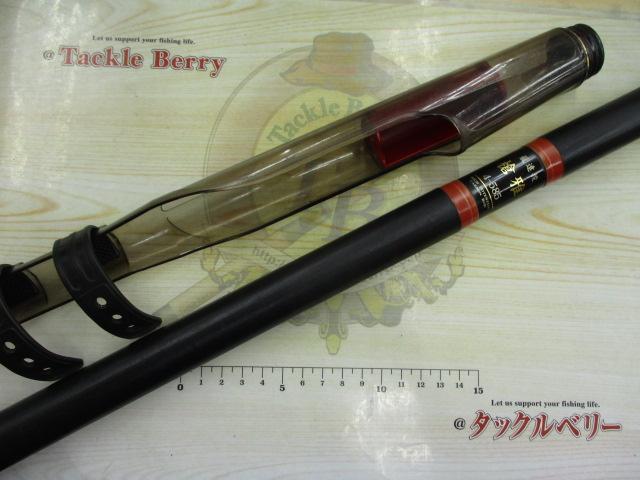 籠遠投 槍雅 4号-585