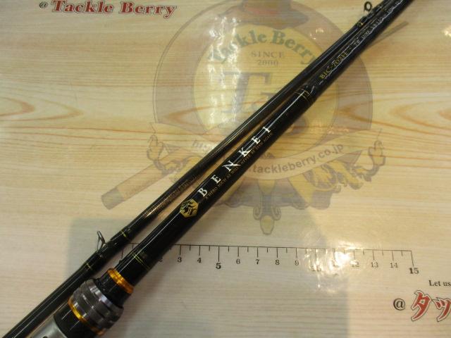 ベンケイ BIC-702H