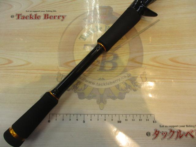 ベンケイ BIC-702H