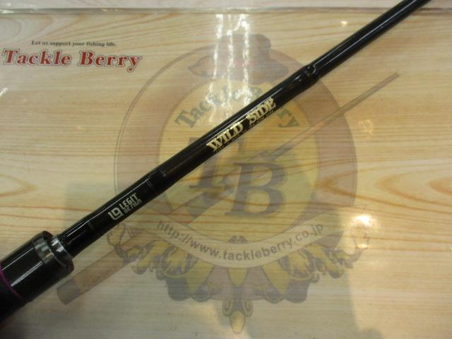 ワイルドサイド WSC63MH