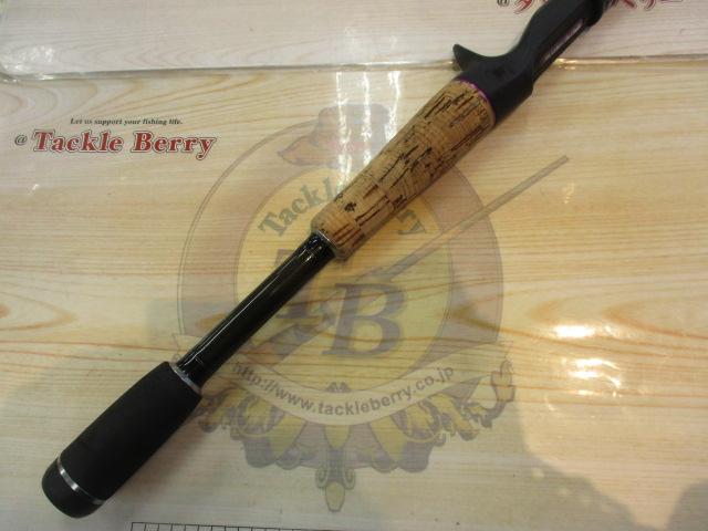 ワイルドサイド WSC63MH