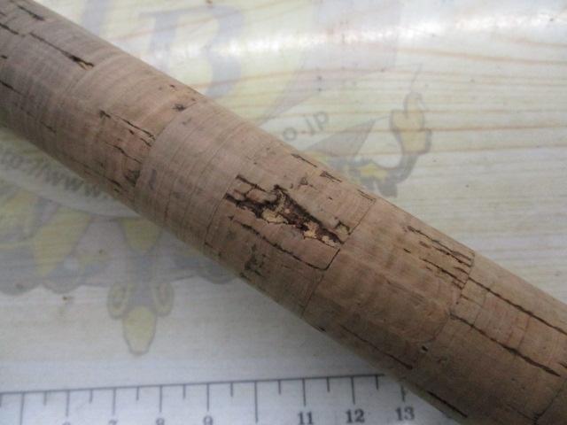 ラグゼカマー 456S