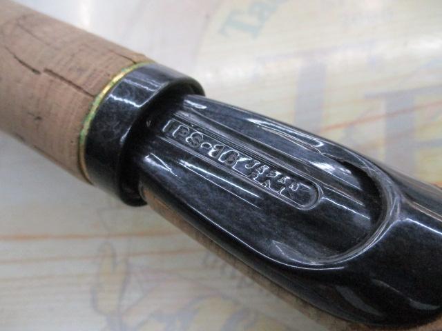 ラグゼカマー 456S