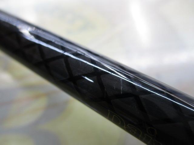 CWPMファントム PP-802-4FS