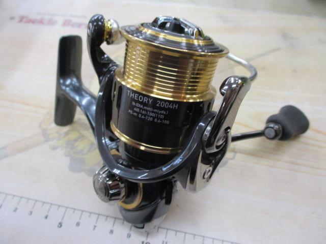 17セオリー 2004H