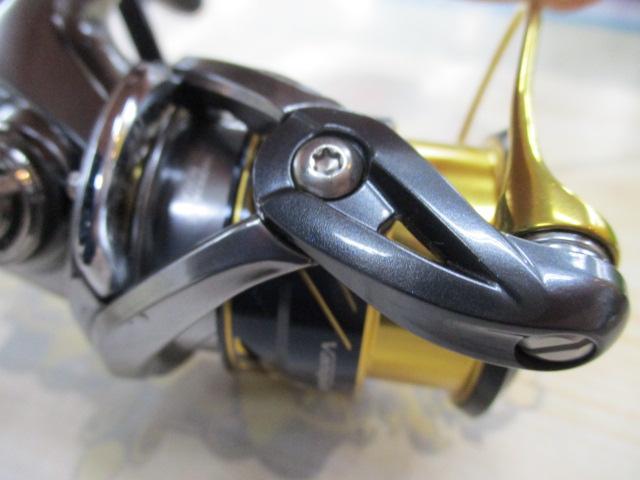 16ヴァンキッシュ C2000HGS