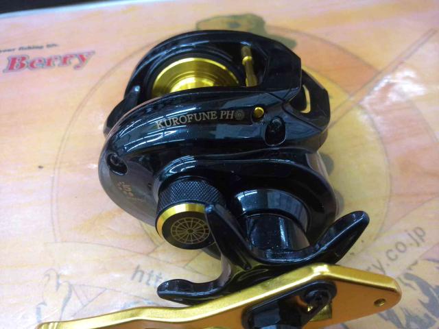 黒船 クロフネ PH