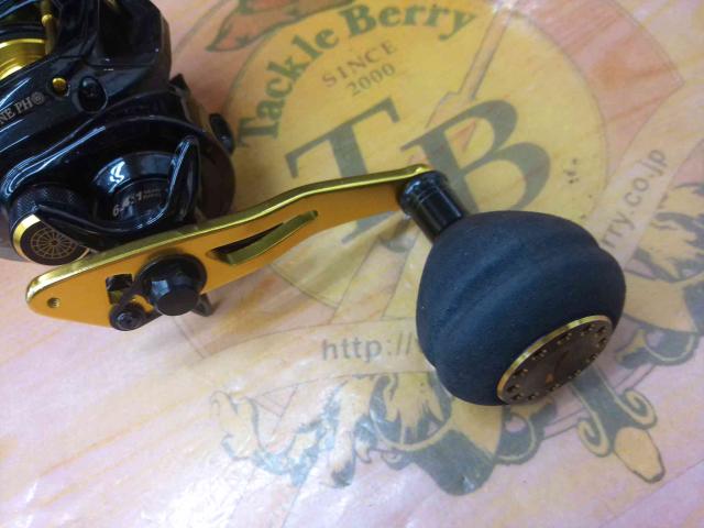 黒船 クロフネ PH