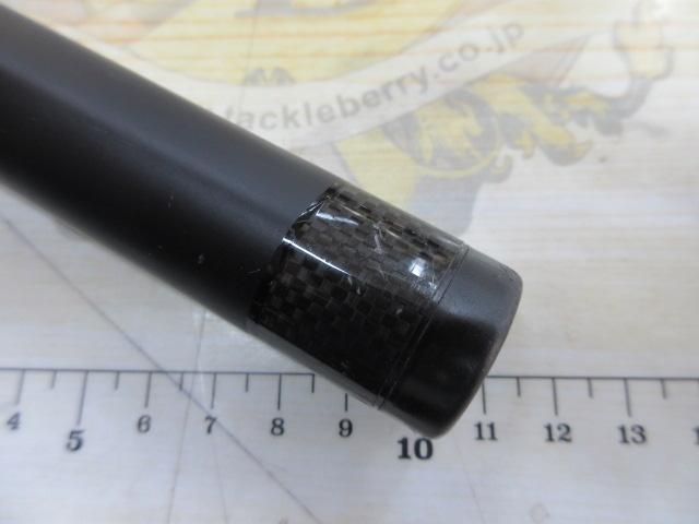 DXRエアチューン 1.35-53