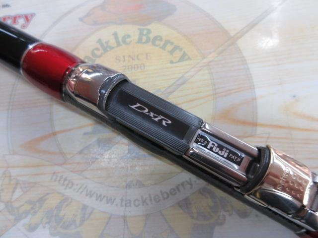 DXRエアチューン 1.35-53