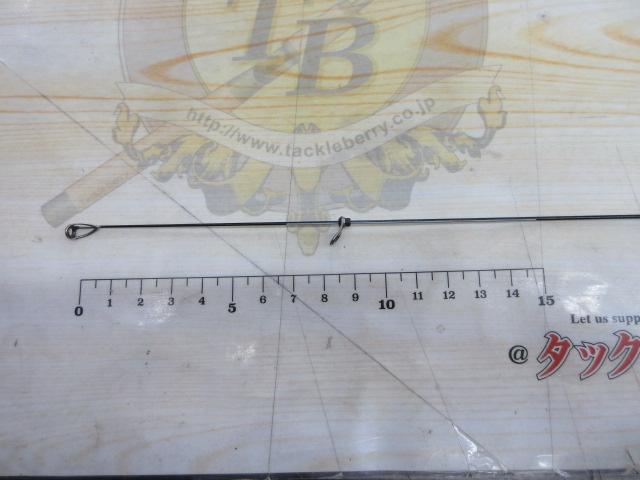 DXRエアチューン 1.35-53