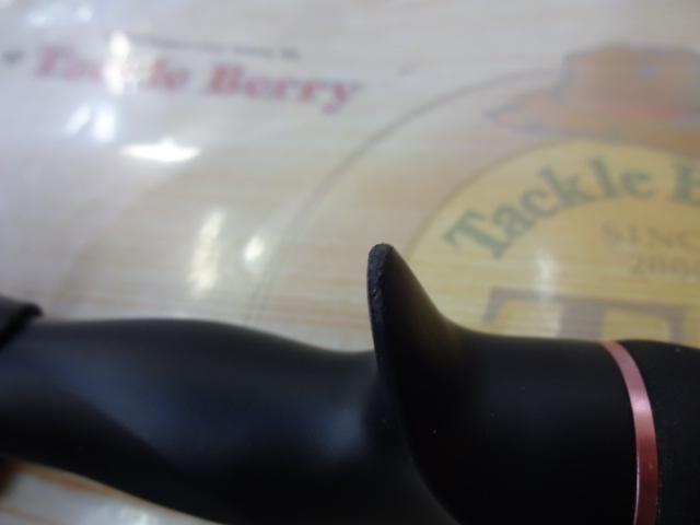 がま船シーファングカワハギ 176AR オールラウンド