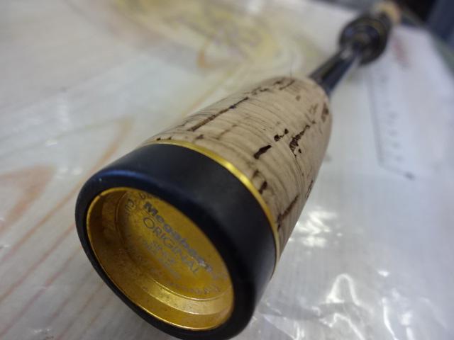 デストロイヤー F0-68XS(HYBRID)