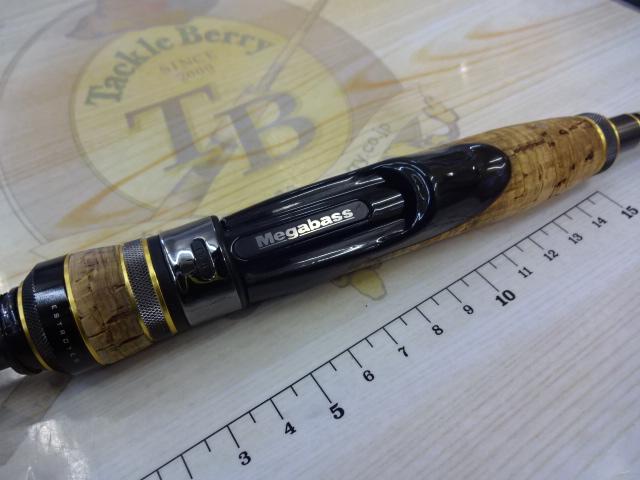 デストロイヤー F0-68XS(HYBRID)