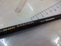 デストロイヤー F0-68XS(HYBRID)