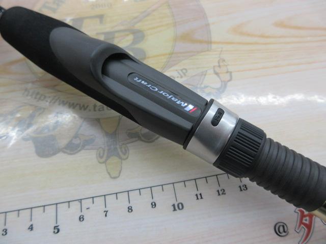 ファーストキャスト FCS-T682AJI