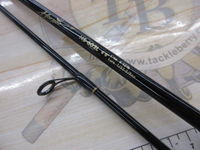 ホーネット HS-602L