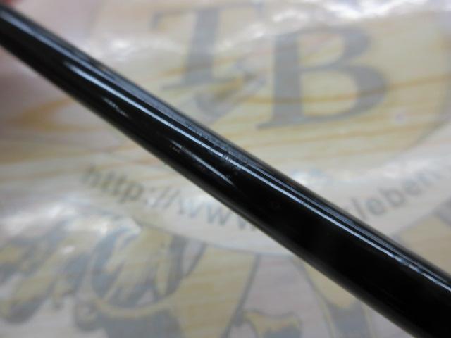 ホーネット HS-602L