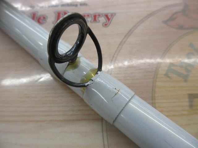 アルゴス ヒラメスペシャル 50-330
