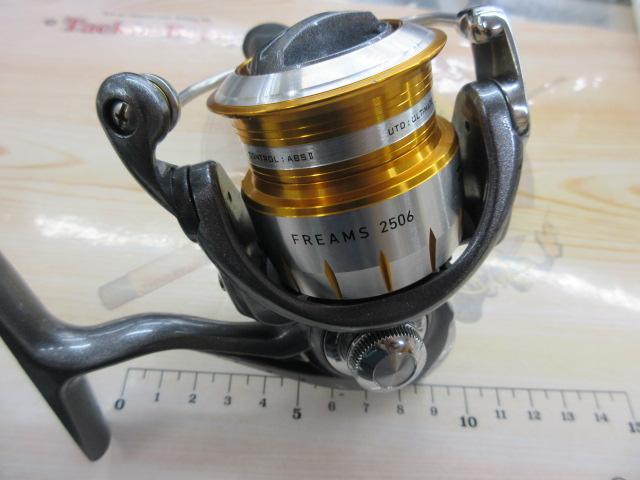 11フリームス 2506